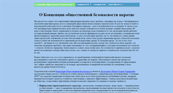 Desktop Screenshot of lit.md